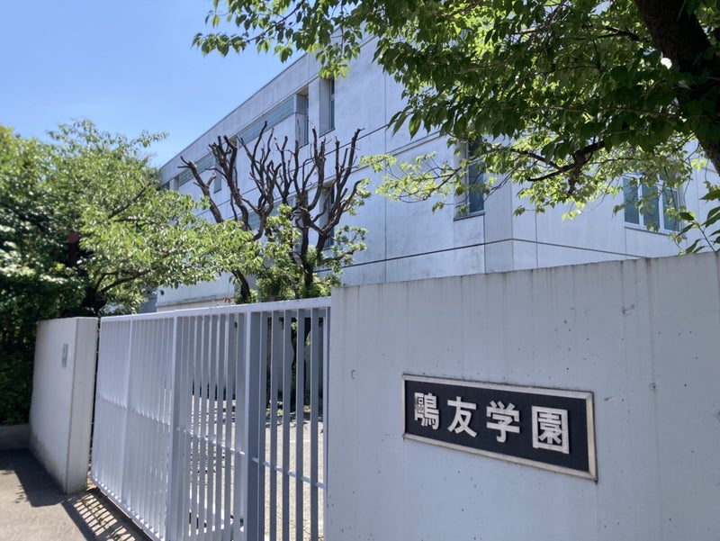令和７年　６月１８日　鷗友学園女子中学校　塾対象説明会